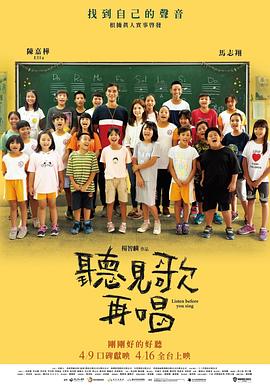 91自拍视频国产